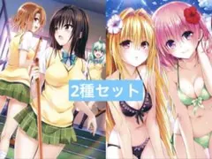 2026年最新】ToLoveる プレイマットの人気アイテム - メルカリ