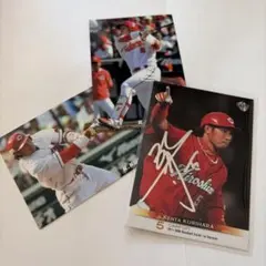 栗原健太 プロ野球チップス　BBM カード