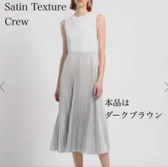 23年 Theory Satin Texture PLT COMBO DR CL