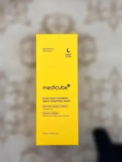 Medicube Kojic Acid Turmeric Maskのサムネイル
