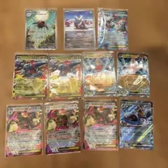 ポケモンカード　AR RRまとめ売り 11枚