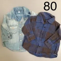 baby GAP ベビーギャップ　ブリーズ　男の子　まとめ売り　80 長袖　春