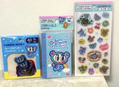 エンジェルブルー　シール帳　エポキシシール　フレークシール