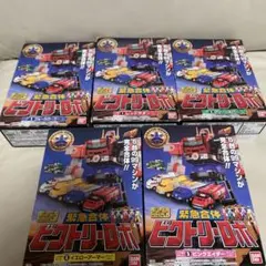 SMP スーパーミニプラ　救急戦隊ゴーゴーファイブ　ビクトリーロボ