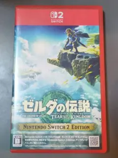 Nintendo ゼルダの伝説 ティアーズオブキングダム ソフト Switch2