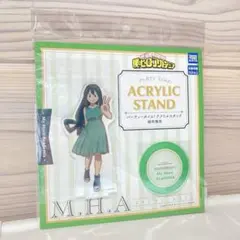 未使用品★僕のヒーローアカデミア★アクリルスタンド★蛙吹梅雨