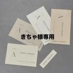 結婚式　投票用紙　エスコートカード③