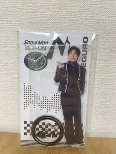 目黒蓮 Snow Man スノーマン アクリルスタンド