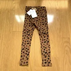 Item thumbnail for item bec1b730-35a7-4e91-96da-42d6f7ab72a1