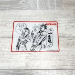 ハイキュー展 入場特典 ポストカード 音駒 研磨 黒尾