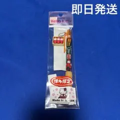 레트로 산리오 현지 헬로 키티 하카타 한정 辛子明太子 볼펜 키티
