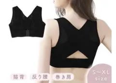 Item thumbnail for item 51007954-f1e8-4252-a404-92d5108614e3