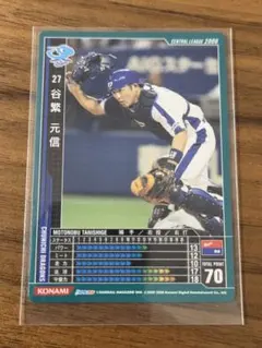 2026年最新】ベースボールヒーローズの人気アイテム - メルカリ