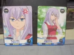 2025年最新】戸倉ミサキの人気アイテム - メルカリ