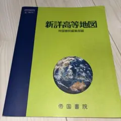 Item thumbnail for item efdbfc3a-7b38-45ad-9510-bf44efe344e1