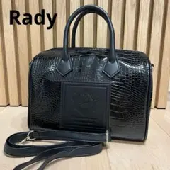 Rady レディー　ボストンバッグ　2WAY 黒　ブラック　クロコ型押し