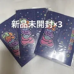 BOYNEXTDOOR No Genre weverse アルバム 新品未開封