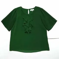 PARISIMA YUKI TORII フリルシャツ サイズ9 グリーン
