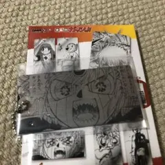 金色のガッシュ　くじ　メタルキーホルダー　ゼオン