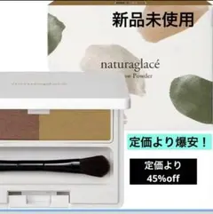 Item thumbnail for item ab687b90-5a5f-42f8-bd1a-e44aed08d633