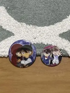 名探偵コナン 缶バッジ 江戸川コナン 灰原哀 セット