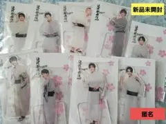 Snow Man　アクスタ　滝沢歌舞伎ZEROFINAL スノーマン