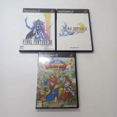 【延11】PS2　ソフト　FFXII＆X＆ドラクエVIII　3本セット