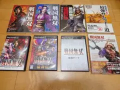 PS2 戦国無双・猛将伝・最強データ３本セット＋コンプリートガイド他
