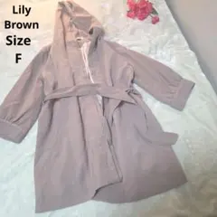 【オシャレ☆Lily Brown】内側ドット　ベージュ　パーカーコート　サイズFのサムネイル