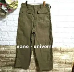 nano・universe オリーブカーキ　レディースチノパン　カジュアルパンツ