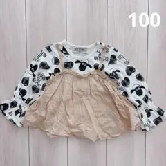 ひつじのショーン　長袖　カットソー　春秋　100