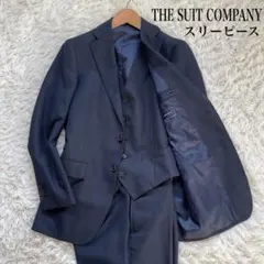 ザスーツカンパニースリーピースネイビースーツセットアップ