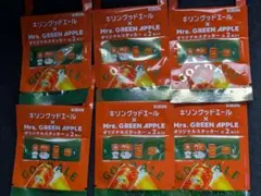 ⑤キリン　ミセス　グッドエール　ステッカー ６セット