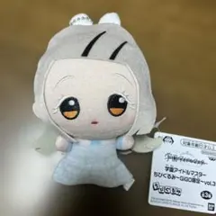 Item thumbnail for item 106cb03e-f64a-4e9d-a8ee-063a9a3bae9a