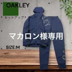 e1713☆OAKLEY ジャージ上下セット M ネイビー