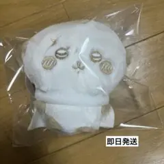 ちいかわ ぬいぱれっと〜ミルクいろ〜　ラッコ　マスコット