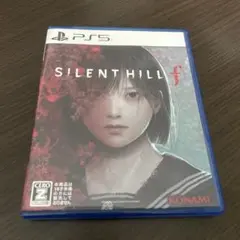 サイレントヒルf ps5