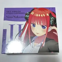 五等分の花嫁 中野二乃 ワイヤレスイヤホン コラボモデル z4336 - メルカリ