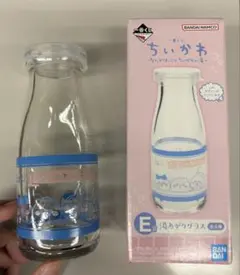 ちいかわ 一番くじ E賞 ちいかわの湯
