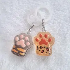 めじるしアクセサリー 猫の手 肉球