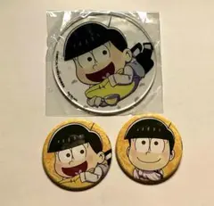 おそ松さん オシアド コラボカフェ 缶バッジ 等身 チョロ松 - メルカリ