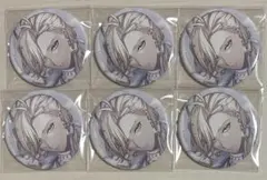 あお様専用ページ