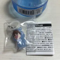 なにわ男子 めじるしチャーム 藤原丈一郎のサムネイル