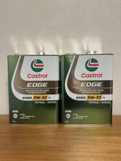 Castrol EDGE RS 10W50 4L×2缶 - メルカリ