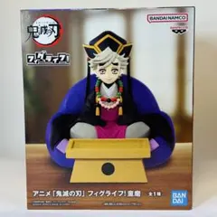 アニメ「鬼滅の刃」フィグライフ！童磨 全1種