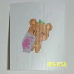 ATEEZ GH5 サウェ ラキドロ 追加特典 ジョンベア ステッカー