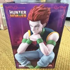 2025年最新】hunter×hunter ぬーどるストッパー ヒソカの人気アイテム