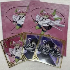 アニプレックスオンラインくじ 甘露寺蜜璃 伊黒小芭内