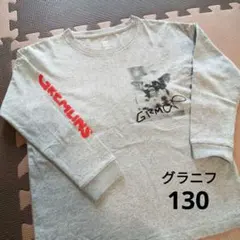 グレムリン トップス