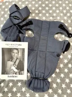 BABYBJORN 抱っこ紐 ベビーキャリア MINI